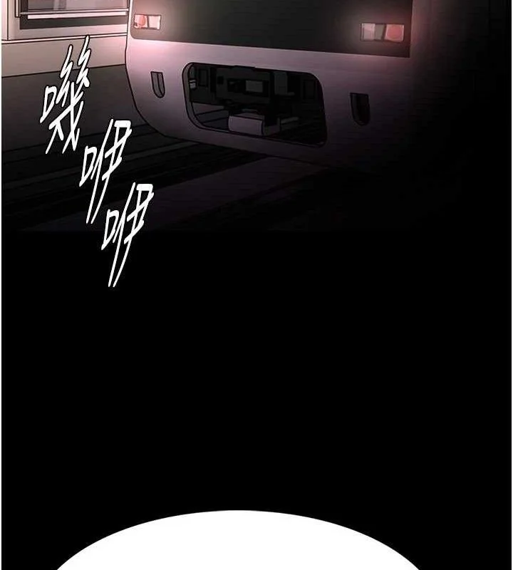 第126話