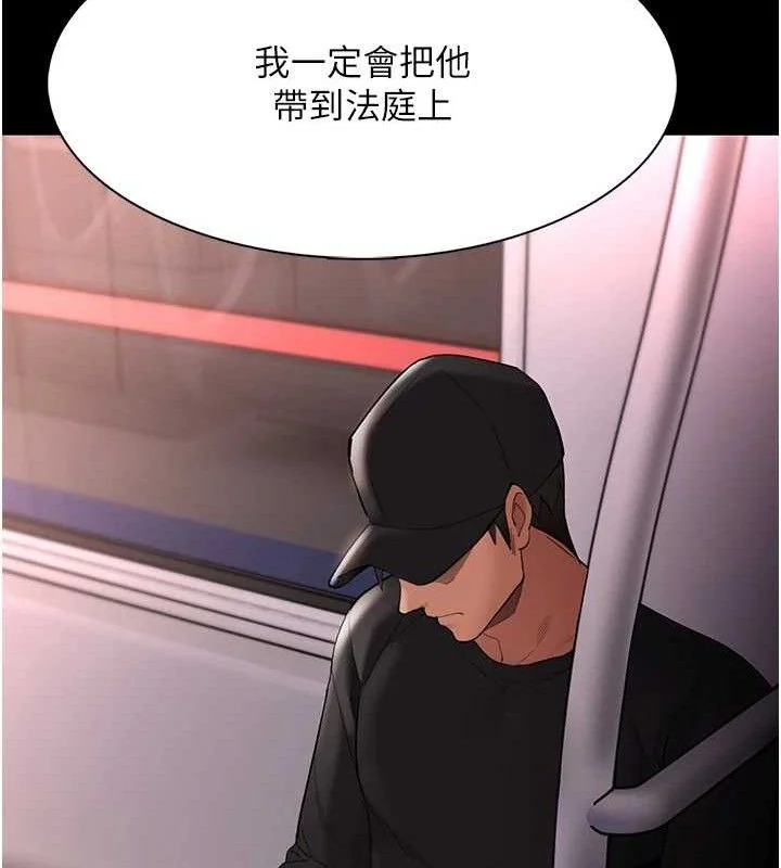 第126話