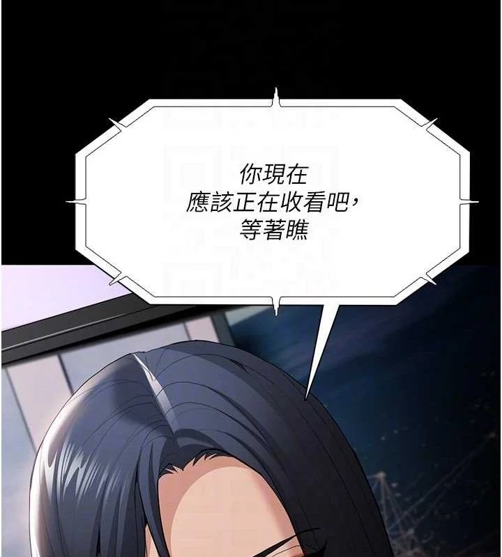 第126話