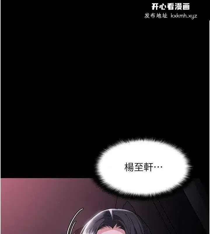 第127話