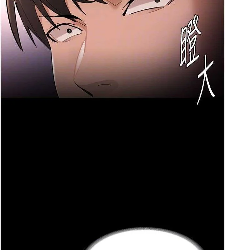 第127話