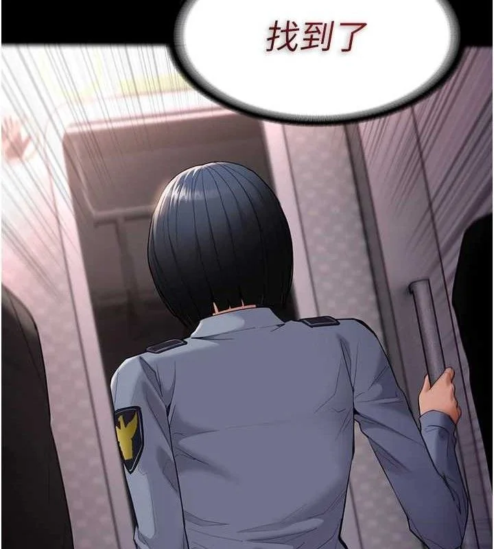 第127話