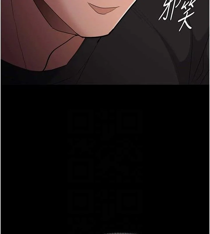 第127話