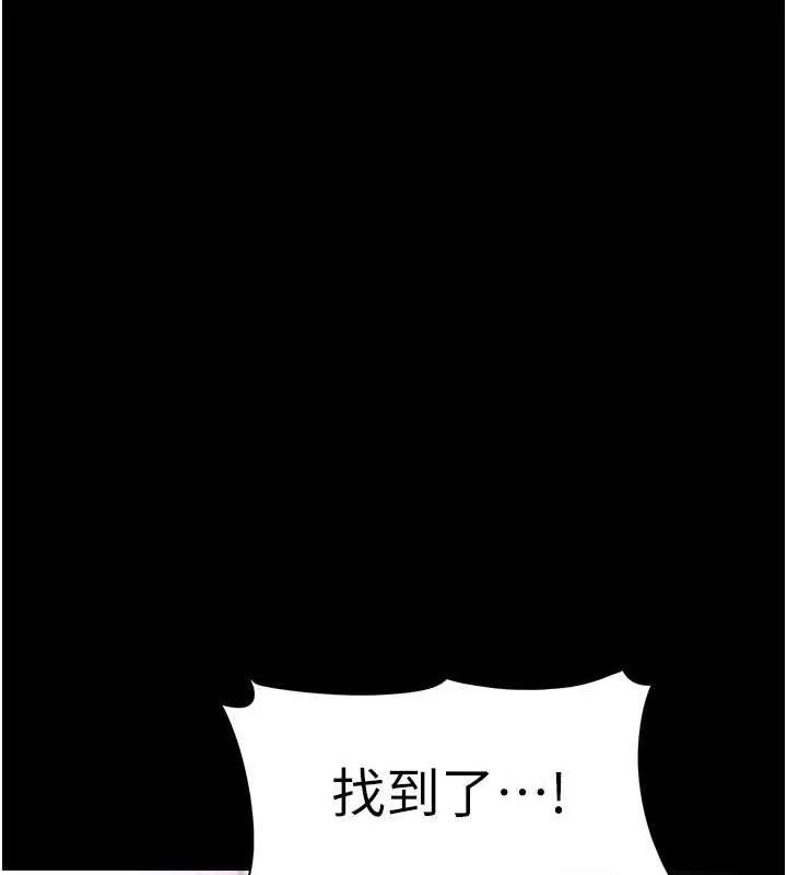 第127話