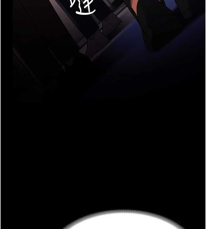 第127話