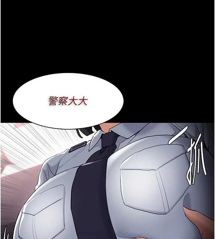 第127話