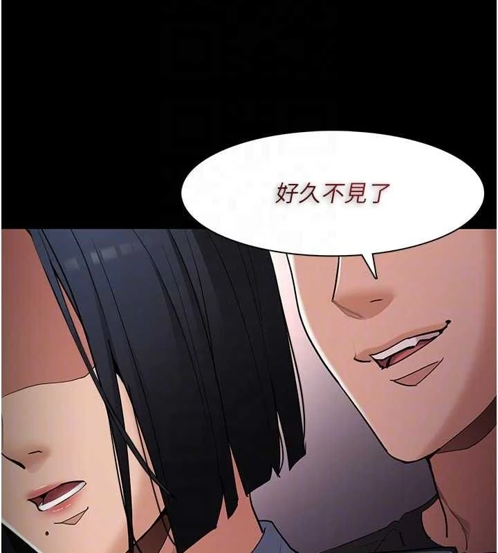 第127話