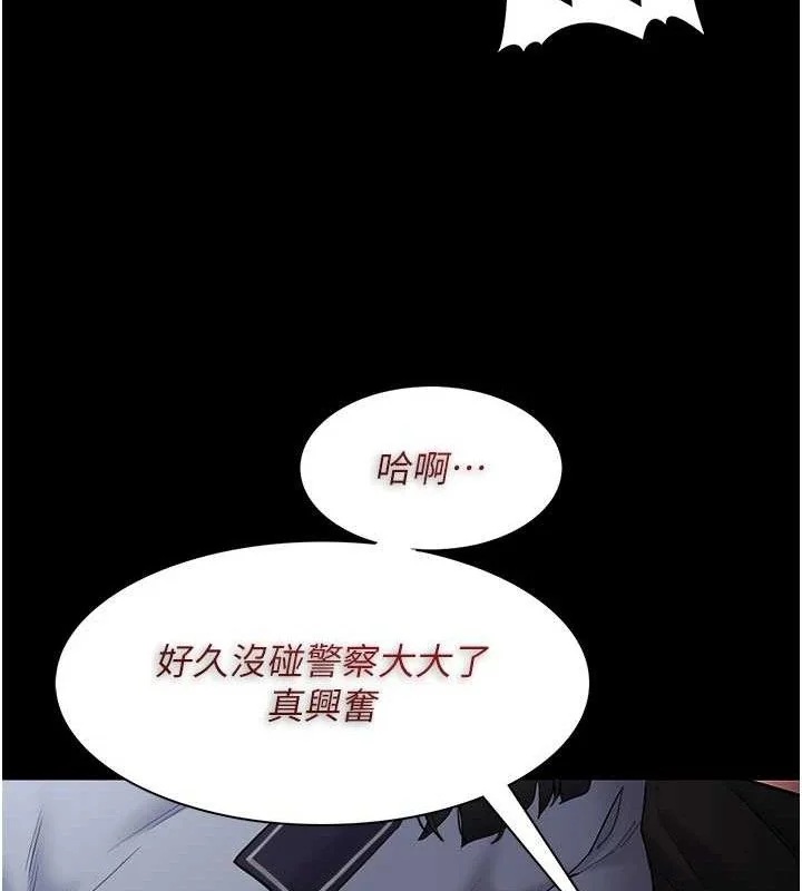 第127話