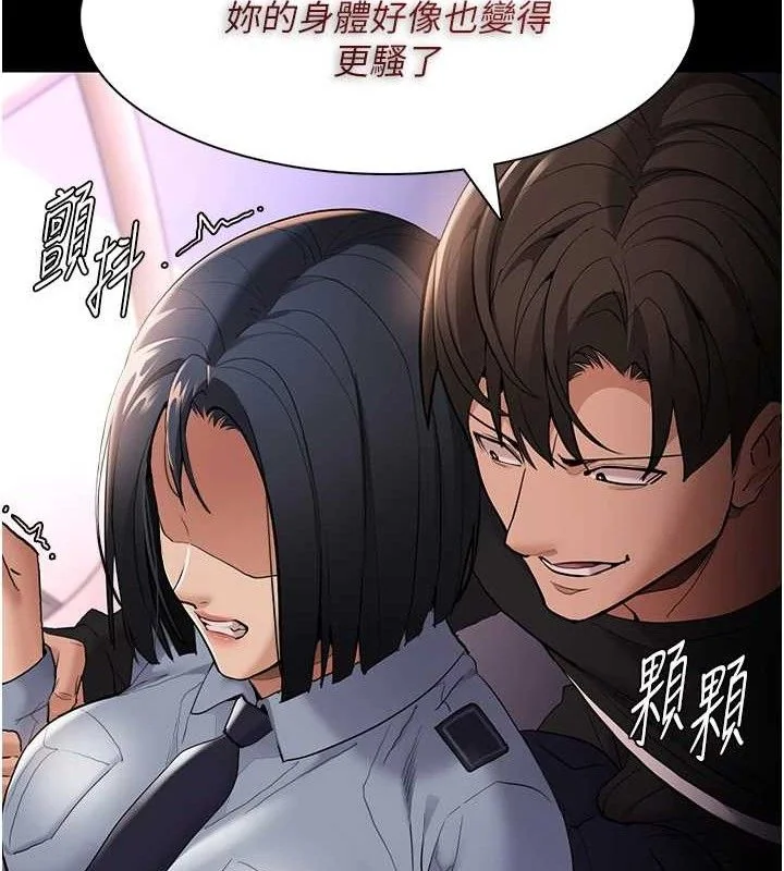 第127話