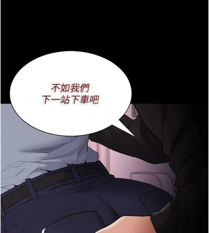 第127話