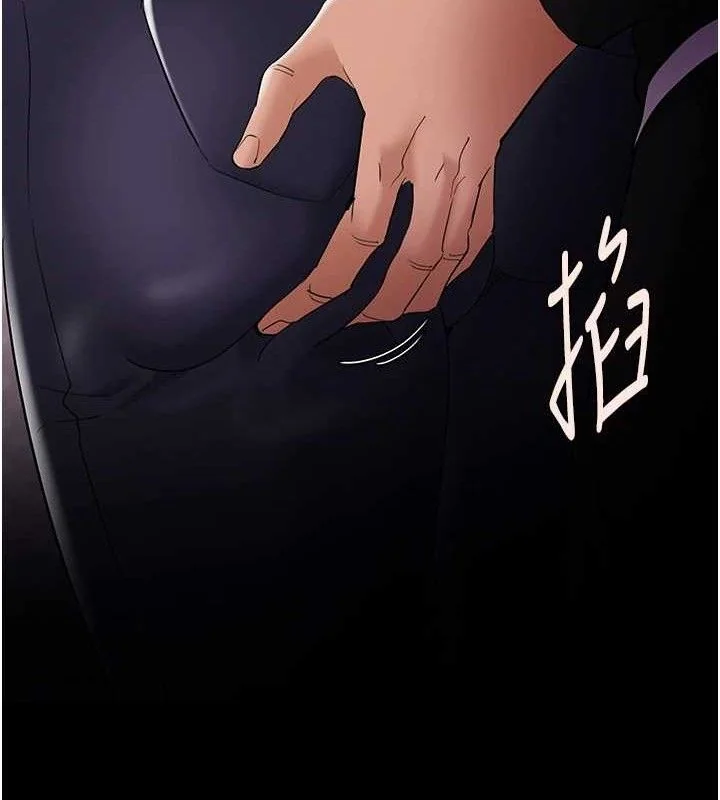 第127話