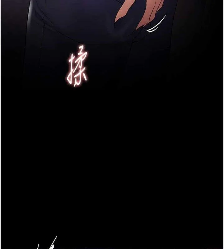 第127話
