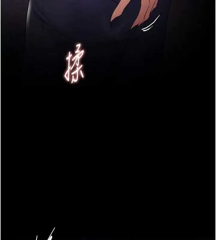 第127話