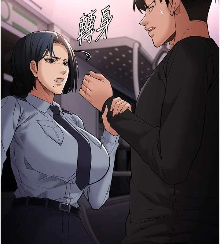 第127話