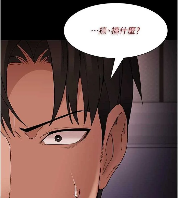 第127話