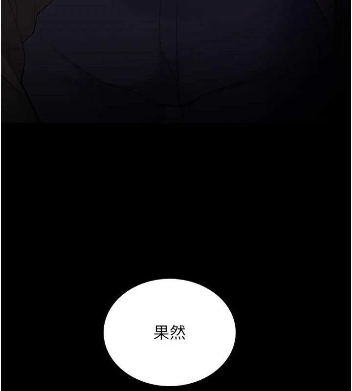 第127話
