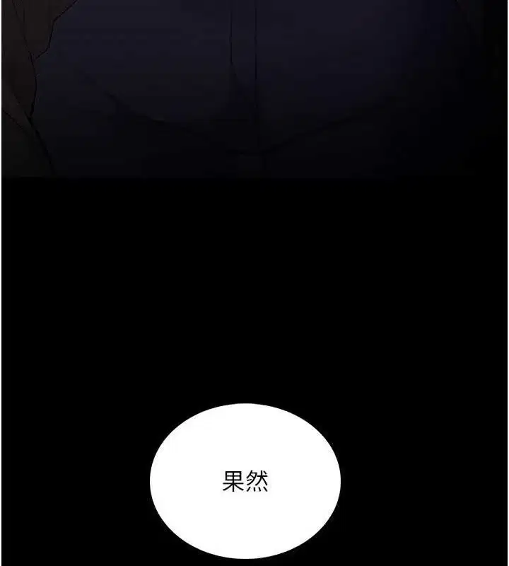 第127話