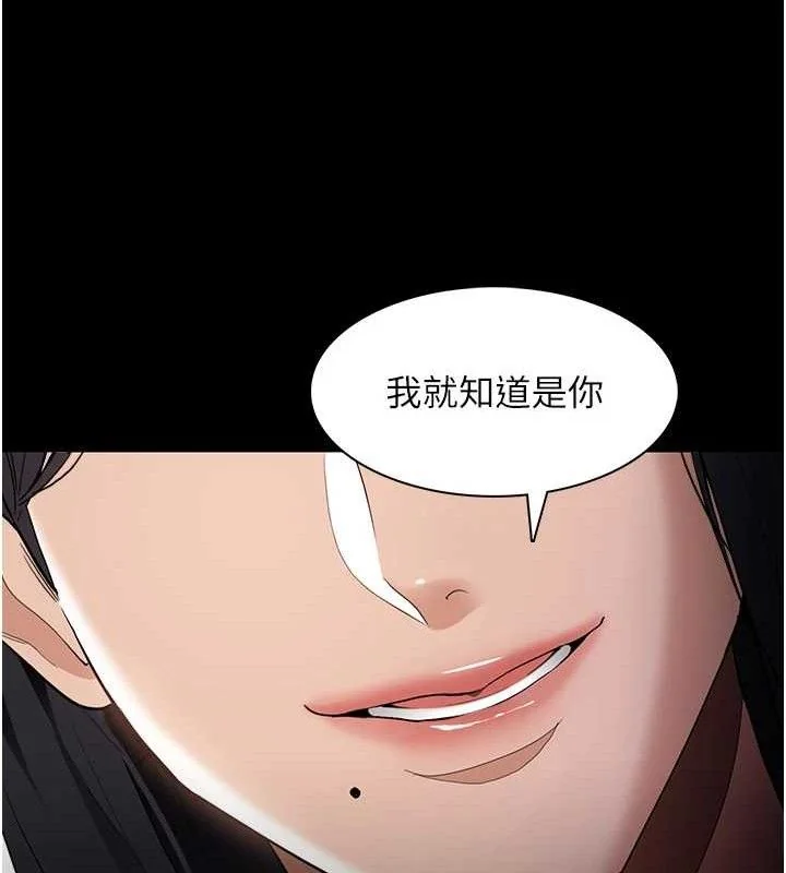 第127話