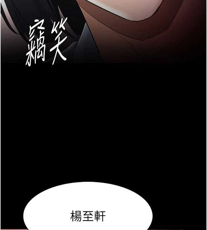 第127話