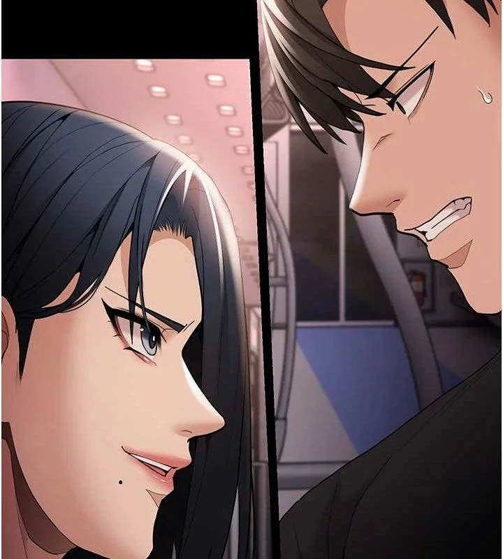 第127話