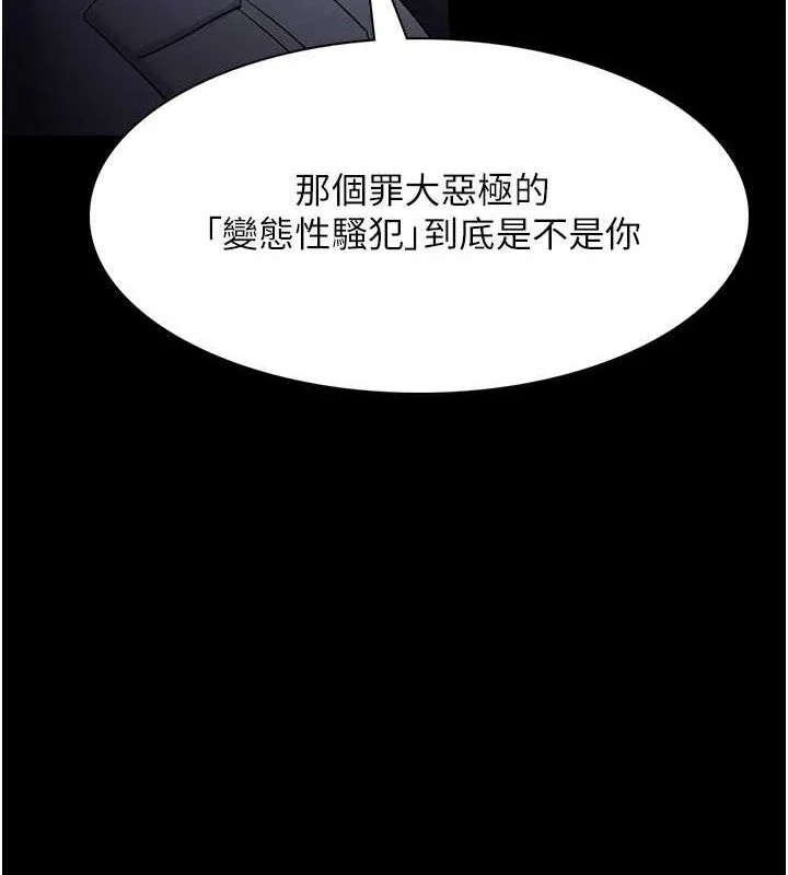第127話