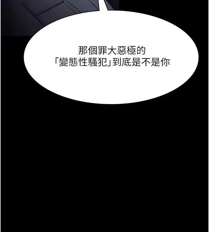 第127話