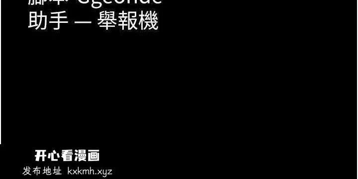 第127話