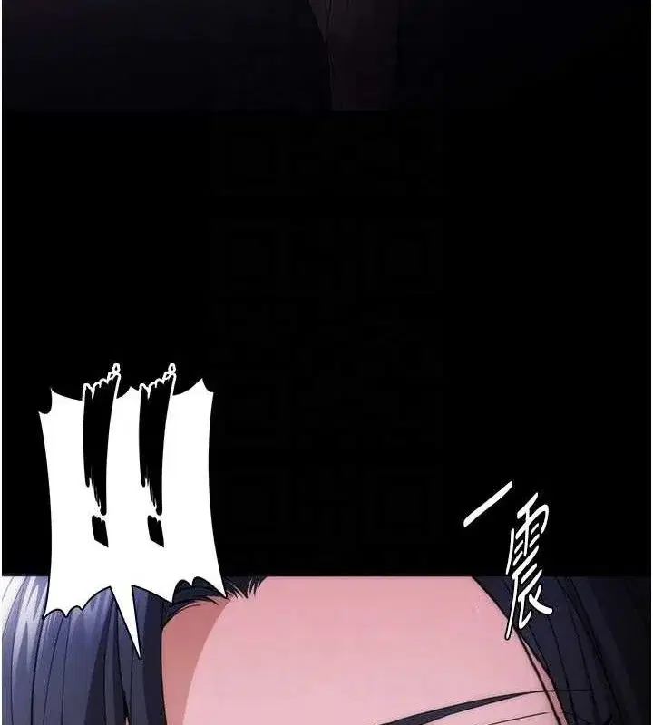 第127話