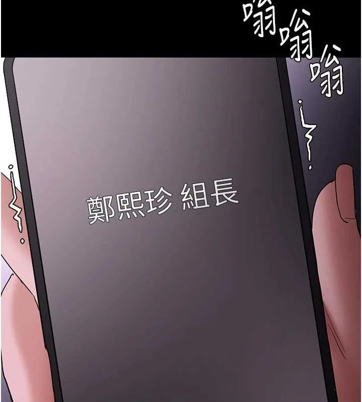 第127話