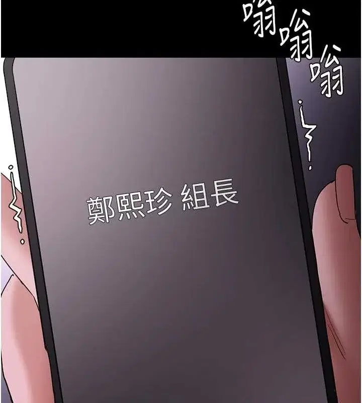 第127話