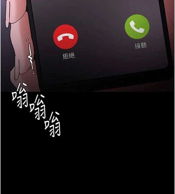 第127話