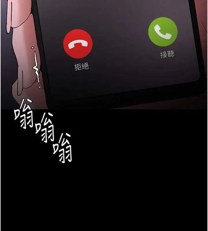 第127話