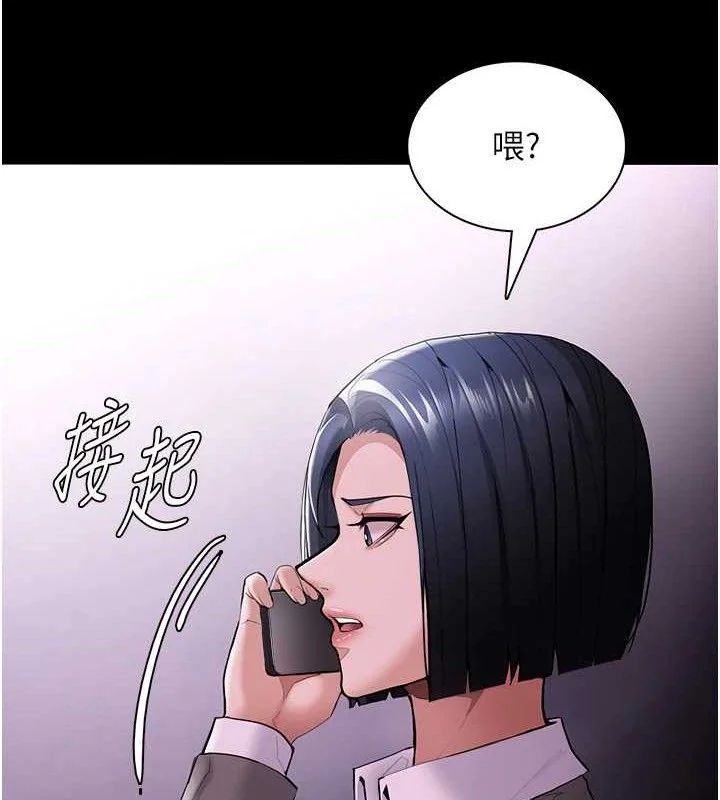 第127話
