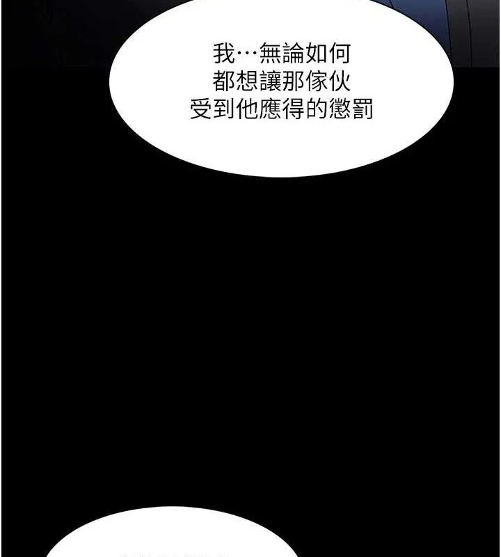 第127話