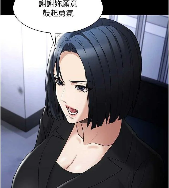 第127話