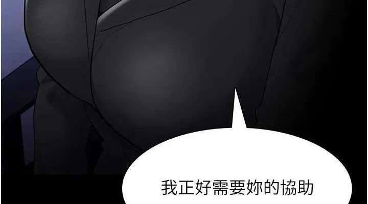 第127話