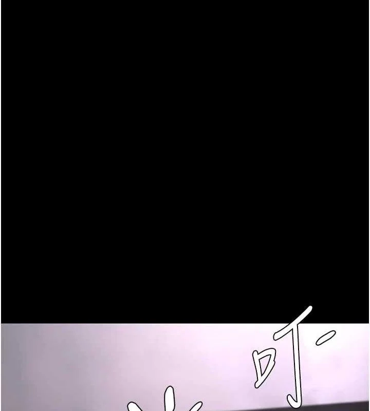 第127話