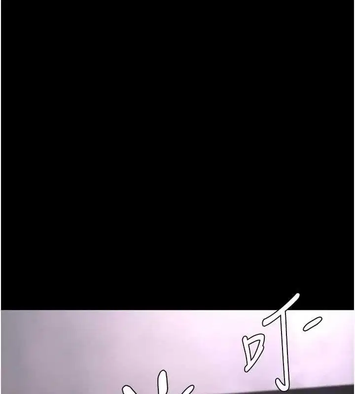 第127話
