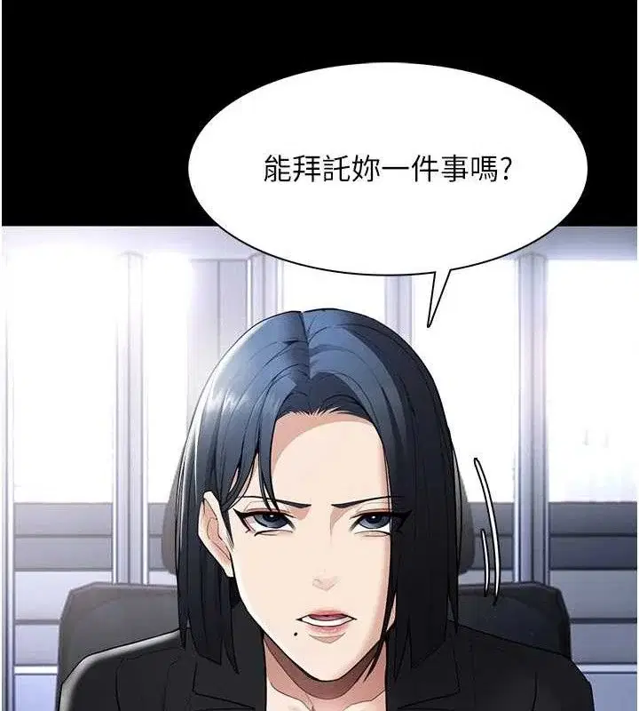 第127話