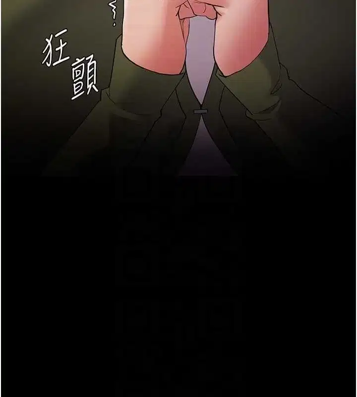 第127話