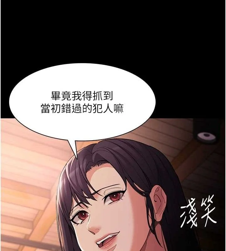 第127話