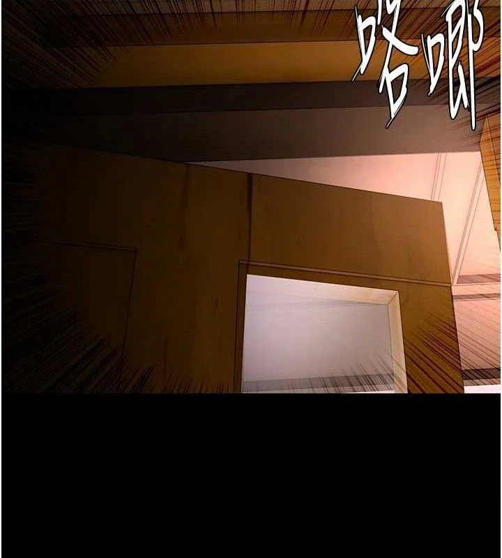 第127話