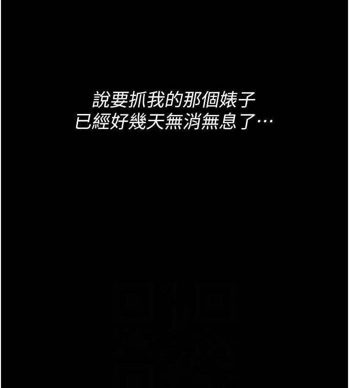 第127話