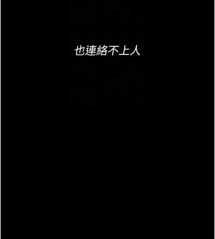 第127話