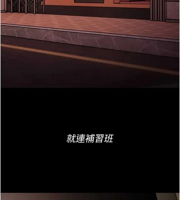 第127話