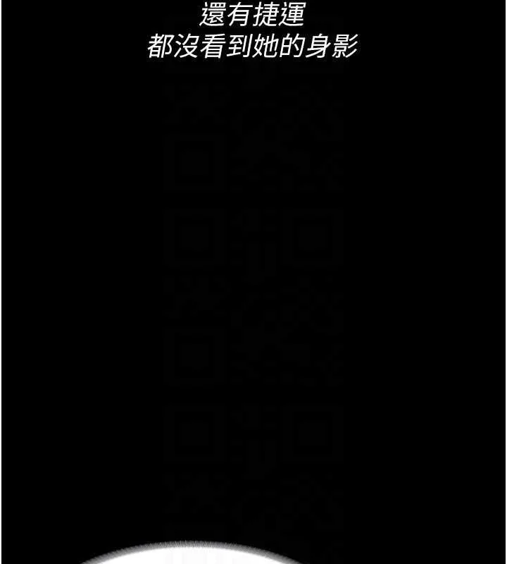 第127話
