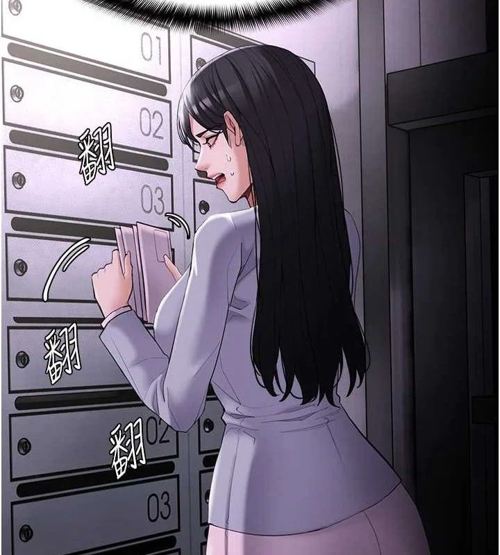 第127話