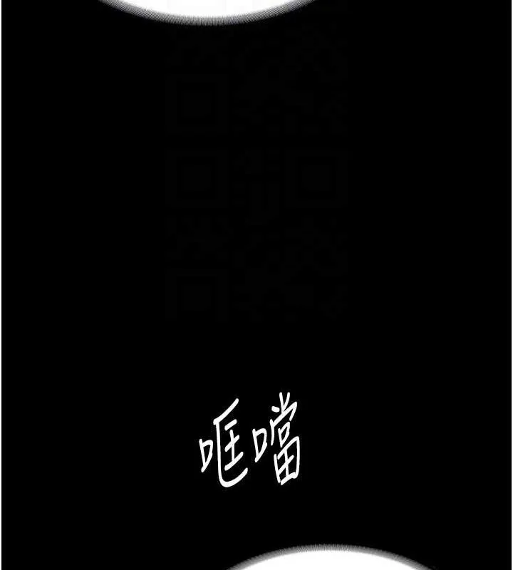 第127話