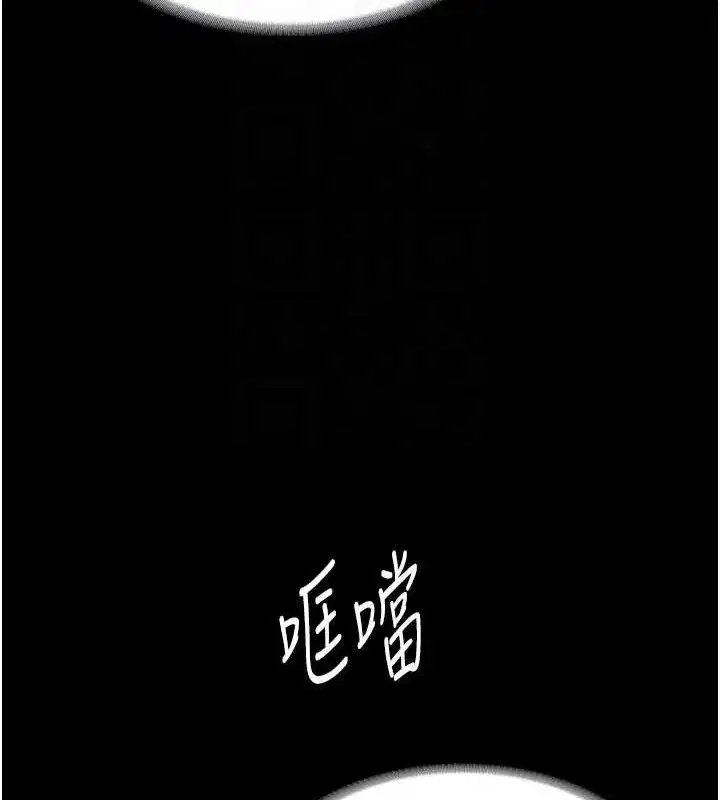 第127話