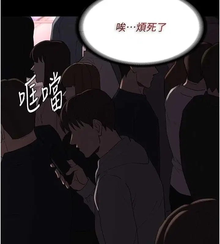 第127話